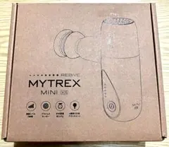 MT-RMXS21P パープル マイトレックスREBIVE MINI XS