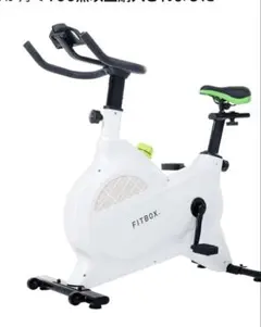 【ほぼ未使用】FITBOX LITE 第3世代 動作確認済 【値下げしました】 2025年最新】fitbox lite 第3世代の人気アイテム - メルカリ