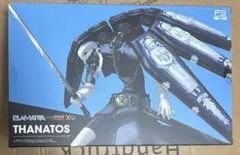 2025年最新】ペルソナ3 フィギュア タナトスの人気アイテム - メルカリ