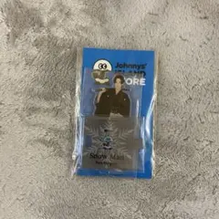 SnowMan 目黒 蓮 アクスタ 滝沢歌舞伎