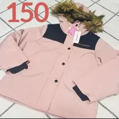 150cm ラブトキシック　新品タグ付き中綿コート　ダウンコートピンクブラック