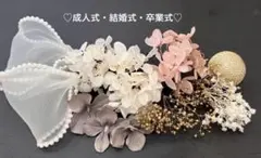 Item thumbnail for item 0d718c9e-d87c-4bfb-8bb0-92b23a40d475