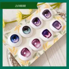 ※専用※ふらぺ@カスタムヘッドフォロ割500様 リクエスト 3点 まとめ商品