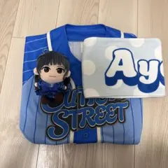 2026年最新】CUTIE street タオル 増田彩乃の人気アイテム - メルカリ