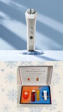 ナリス ルミエ 美顔器 本体のサムネイル