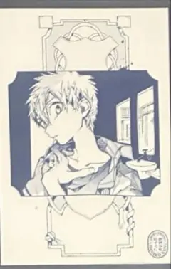 地縛少年花子くん 原作絵 ポストカード 源光