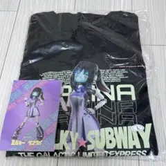 ミルキー・サブウェイ Tシャツ L ポストカード マキナ