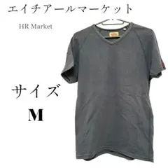 エイチアールマーケット ワッフルVネックTシャツ 紺 M アメカジのサムネイル