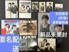 What We Got ～奇跡はきみと～/I Know キンプリ 3形態特典付⑧