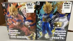 ドラゴンボールAbsolute PerfectionFigure孫悟空、ベジータ