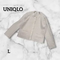 UNIQLO ユニクロ クリーム色 ニットカーディガン ボタン付きLサイズ