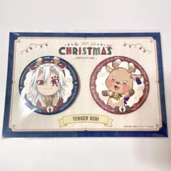 【新品未開封】鬼滅の刃 宇髄天元 クリスマス2025 缶バッジセット
