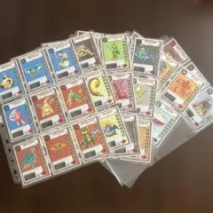 Item thumbnail for item 9c7c64bf-2df1-401a-9764-047f4f6d9a18