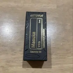 2025年最新】ドテラ コンベンションの人気アイテム - メルカリ