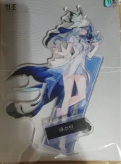 鳴潮 ショアキーパー 1/7 フィギュア 公式正規品 - メルカリ