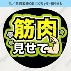 Item thumbnail for item f18d6b5d-619d-40fd-b26d-a608161ad3f0