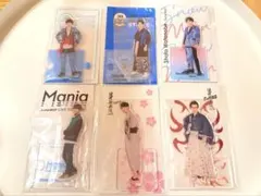 Snow Man 渡辺翔太 アクリルスタンド 6点セット 公式