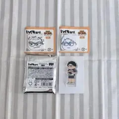 ハイキュー!! ジロリ ミニアクリルブロック 赤葦京治 かくかん 木兎光太郎