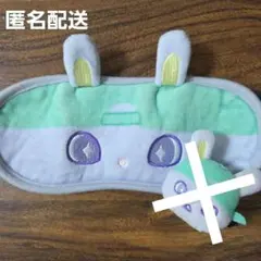 JOCHUM ちまた ぬいぐるみ マスコット アイマスク セット JOCHUM ちまた アイマスク ぬいぐるみバッジ - メルカリ