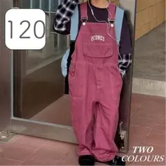 【120】オーバーオール サロペット 韓国子供服 ピンク ゆったり