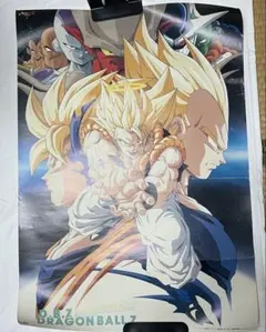 ドラゴンボールZ 復活のフュージョン!!悟空とベジータ ポスター B2