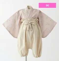 puppapupoベビー袴　90cm タッセルに難あり