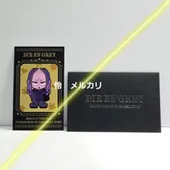 2026年最新】DIR EN GREY 京の人気アイテム - メルカリ