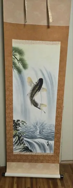 掛軸-1510 岡本珠洸 画 游鯉 共箱 鯉の名手 - メルカリ