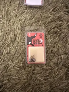 Item thumbnail for item c1a49c85-16ea-4ea2-8f90-ddd4e76865f2