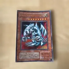 遊戯王 ブルーアイズ・トゥーン・ドラゴン RV01-JP008 オーバー
