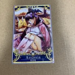 2026年最新】fgoアーケード 刑部姫 フェイタルの人気アイテム - メルカリ