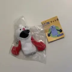 パペットスンスン フィンガーパペットぬいぐるみ ノンノン