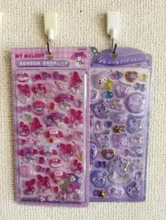 まとめ売り大歓迎！【正規品】BONBON DROPマイメロディ うるちゅるクロミ