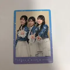 2025年最新】秋田莉杏の人気アイテム - メルカリ