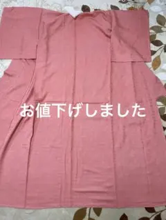 Item thumbnail for item a041519e-83f5-445c-ba14-9cb17b67ecbb