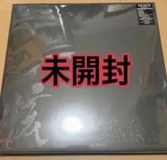 2026年最新】vinyl xgの人気アイテム - メルカリ