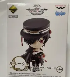 一番くじ Code Geass 反逆のルルーシュ 魯路修獎 景品公仔