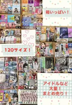 Item thumbnail for item 27ce51ad-2720-4a1e-9ce9-c9dd5732061f