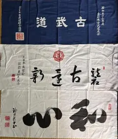 Item thumbnail for item 481298fe-b27c-4304-9e10-6ae659ddfb03