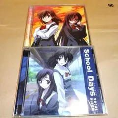 2026年最新】君に届け イラストレーションズ high school daysの人気