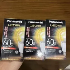 Item thumbnail for item 4f7c2b60-d290-4913-923e-7e3beb9c2aca