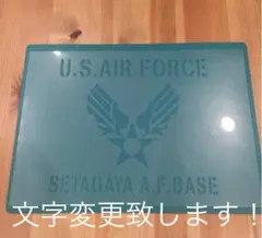 No.67 送料込ステンシルシートU.S.A.F. オーダーカスタム　ミリタリー