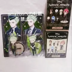 ツイステ セベク ミニアクリルスタンド 制服 運動着 アルカナカード セット