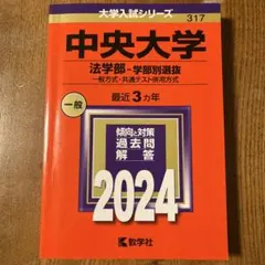 Item thumbnail for item 1888d2c3-73ff-4d51-897b-faffcad37623