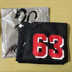 中日ドラゴンズ 背番号63 板山祐太郎FC 墨絵風タオル FCデー