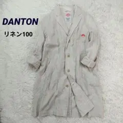 Item thumbnail for item 4bdf1f46-9d47-47ba-84b3-b4261750cf2e