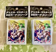 新品 デュエマ スリーブ ドラゴン娘になりたくないっ! Jack-Pot ver