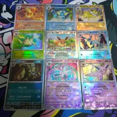 ポケモンカード　ブイズ テラスタルフェス モンスターボールミラー コンプリート