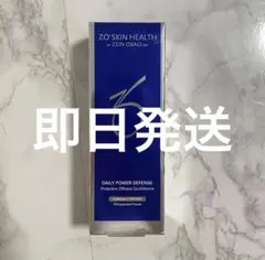 【新品・未使用】ゼオスキン デイリーPD 50ml 国内正規品のサムネイル