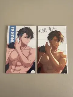 ぎゅうにゅうぷりん様 リクエスト 2点 まとめ商品